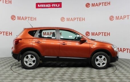 Nissan Qashqai, 2007 год, 1 048 000 рублей, 1 фотография