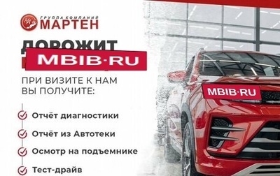 Hyundai ix35 I рестайлинг, 2014 год, 1 374 000 рублей, 1 фотография