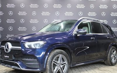 Mercedes-Benz GLE, 2019 год, 6 580 000 рублей, 1 фотография