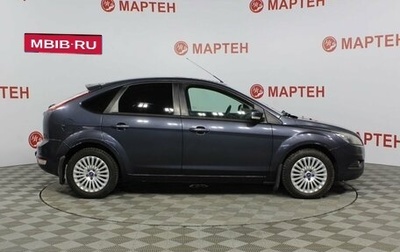Ford Focus II рестайлинг, 2011 год, 733 000 рублей, 1 фотография