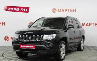 Jeep Compass I рестайлинг, 2012 год, 1 060 000 рублей, 1 фотография