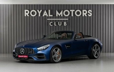 Mercedes-Benz AMG GT I рестайлинг, 2017 год, 15 100 000 рублей, 1 фотография