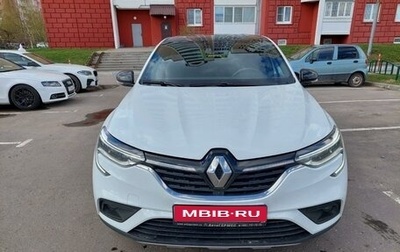 Renault Arkana I, 2021 год, 1 фотография