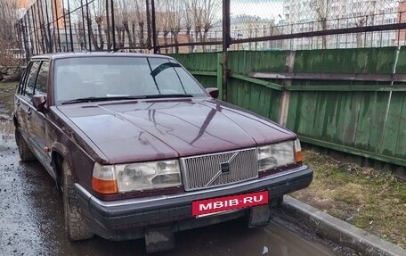 Volvo 960 I рестайлинг, 1993 год, 100 000 рублей, 2 фотография