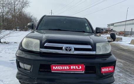 Toyota Hilux Surf IV, 2003 год, 2 200 000 рублей, 3 фотография