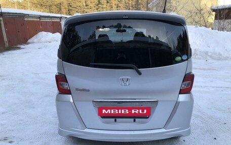 Honda Freed I, 2014 год, 1 370 000 рублей, 3 фотография