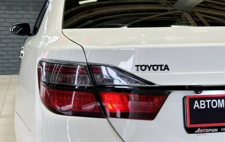 Toyota Camry, 2016 год, 2 497 000 рублей, 7 фотография
