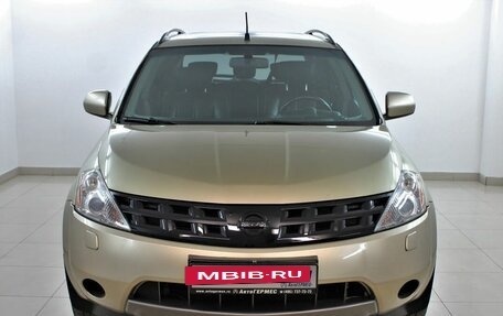 Nissan Murano, 2006 год, 799 000 рублей, 2 фотография