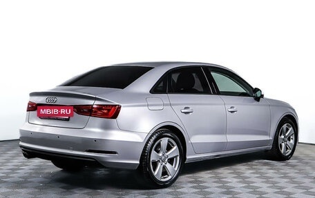 Audi A3, 2015 год, 1 398 000 рублей, 5 фотография