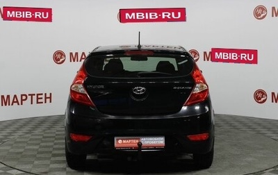 Hyundai Solaris II рестайлинг, 2013 год, 795 000 рублей, 1 фотография