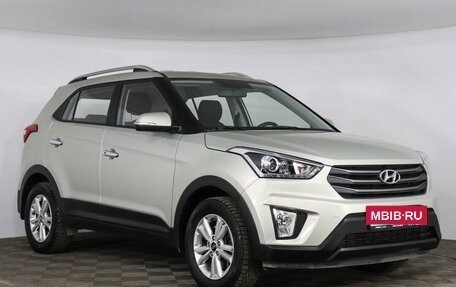 Hyundai Creta I рестайлинг, 2018 год, 1 865 000 рублей, 3 фотография
