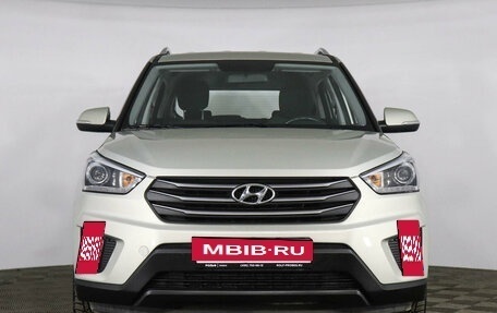 Hyundai Creta I рестайлинг, 2018 год, 1 865 000 рублей, 2 фотография