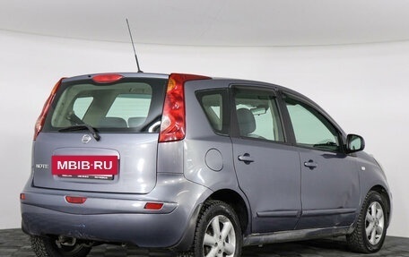 Nissan Note II рестайлинг, 2008 год, 660 000 рублей, 3 фотография