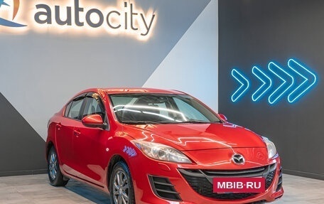 Mazda 3, 2010 год, 1 050 000 рублей, 5 фотография
