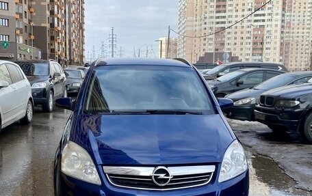 Opel Zafira B, 2008 год, 800 000 рублей, 2 фотография