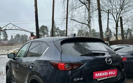 Mazda CX-5 II, 2019 год, 2 699 000 рублей, 2 фотография