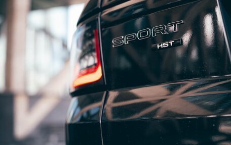 Land Rover Range Rover Sport II, 2021 год, 8 750 000 рублей, 3 фотография