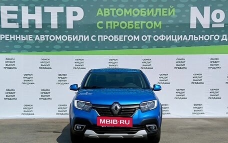 Renault Logan II, 2020 год, 1 199 000 рублей, 2 фотография