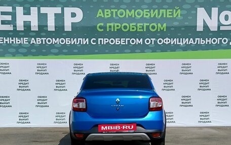 Renault Logan II, 2020 год, 1 199 000 рублей, 6 фотография