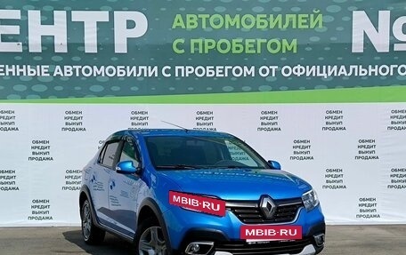 Renault Logan II, 2020 год, 1 199 000 рублей, 3 фотография