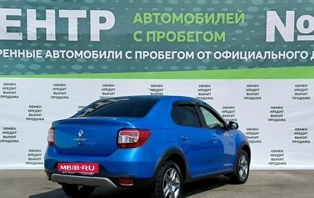 Renault Logan II, 2020 год, 1 199 000 рублей, 5 фотография