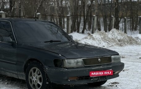 Toyota Mark II VIII (X100), 1990 год, 209 000 рублей, 2 фотография
