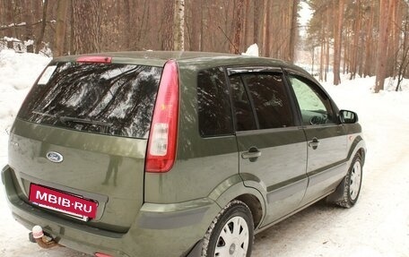 Ford Fusion I, 2007 год, 690 000 рублей, 3 фотография