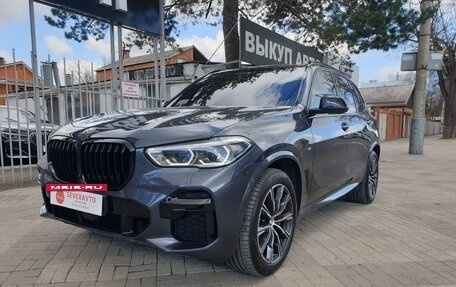 BMW X5, 2022 год, 9 500 000 рублей, 2 фотография