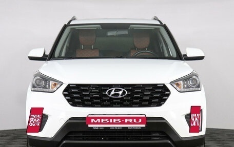 Hyundai Creta I рестайлинг, 2020 год, 1 869 000 рублей, 2 фотография