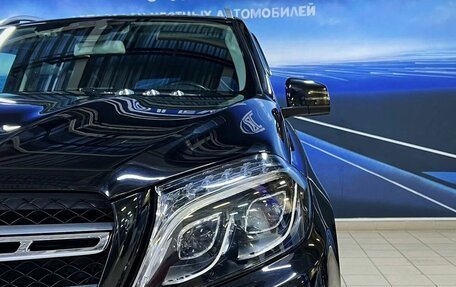 Mercedes-Benz GLS, 2016 год, 4 880 000 рублей, 4 фотография
