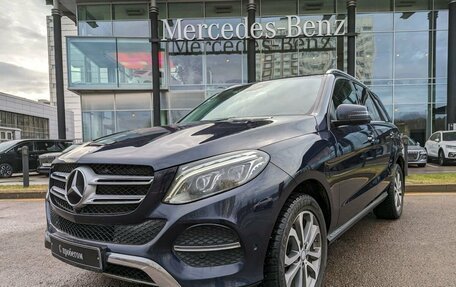Mercedes-Benz GLE, 2016 год, 4 300 000 рублей, 3 фотография