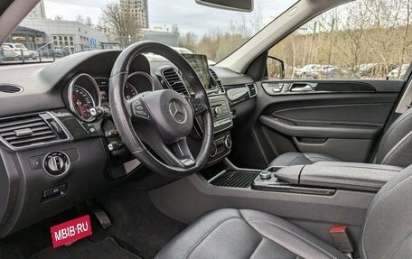 Mercedes-Benz GLE, 2016 год, 4 300 000 рублей, 9 фотография
