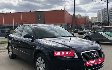 Audi A4, 2007 год, 847 000 рублей, 3 фотография