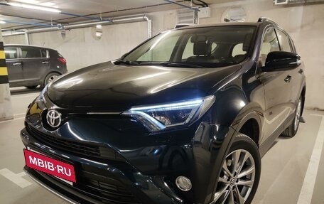 Toyota RAV4, 2018 год, 3 595 000 рублей, 2 фотография