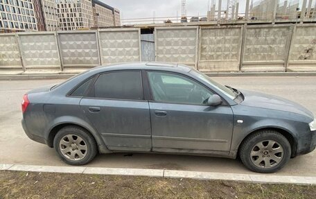 Audi A4, 2002 год, 600 000 рублей, 2 фотография