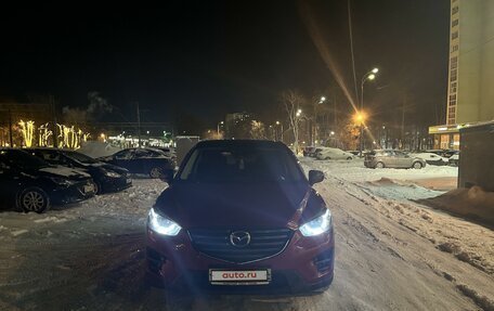 Mazda CX-5 II, 2015 год, 1 750 000 рублей, 3 фотография