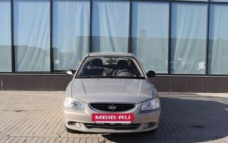 Hyundai Accent II, 2010 год, 525 000 рублей, 2 фотография