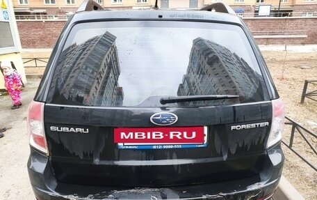 Subaru Forester, 2008 год, 920 000 рублей, 3 фотография