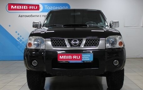 Nissan NP300, 2014 год, 1 999 000 рублей, 4 фотография