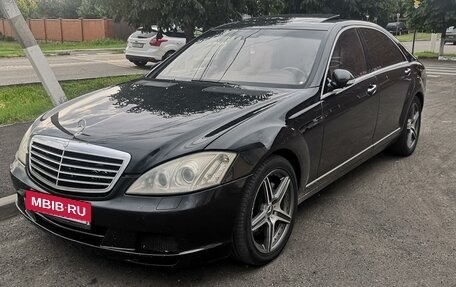 Mercedes-Benz S-Класс, 2006 год, 1 248 000 рублей, 3 фотография