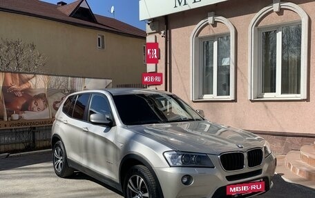 BMW X3, 2013 год, 1 999 999 рублей, 2 фотография