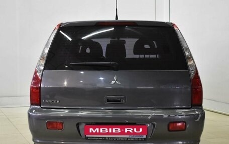 Mitsubishi Lancer IX, 2005 год, 550 000 рублей, 3 фотография