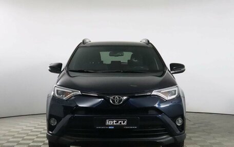 Toyota RAV4, 2019 год, 2 898 000 рублей, 2 фотография