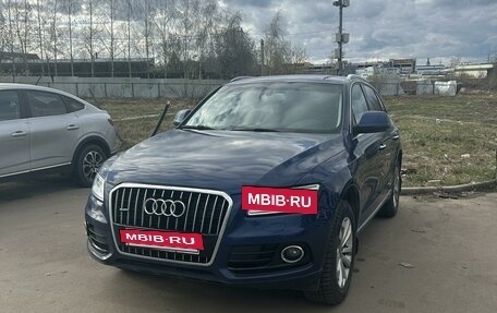 Audi Q5, 2015 год, 2 200 000 рублей, 2 фотография