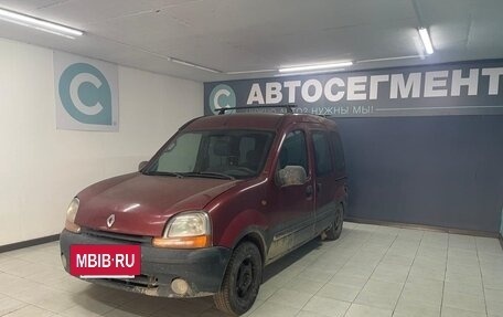 Renault Kangoo II рестайлинг, 2000 год, 130 000 рублей, 3 фотография