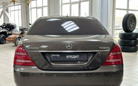 Mercedes-Benz S-Класс, 2009 год, 2 249 000 рублей, 4 фотография