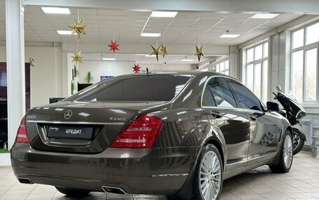 Mercedes-Benz S-Класс, 2009 год, 2 249 000 рублей, 5 фотография