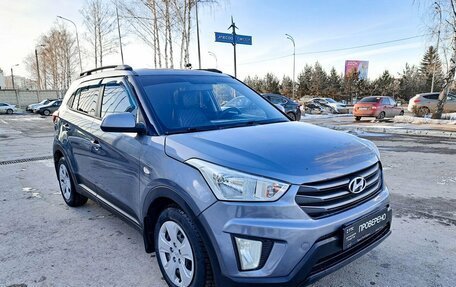 Hyundai Creta I рестайлинг, 2018 год, 1 764 000 рублей, 3 фотография