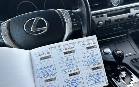 Lexus ES VII, 2013 год, 2 650 000 рублей, 7 фотография
