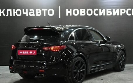 Infiniti FX II, 2012 год, 1 629 999 рублей, 5 фотография